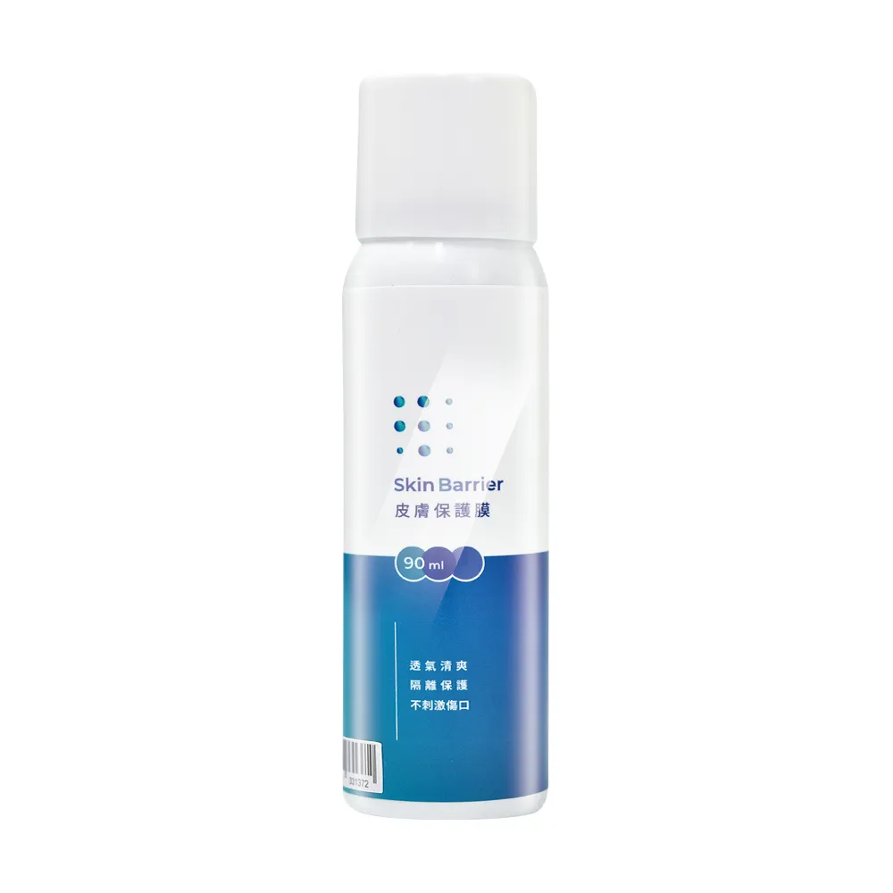 【H&H】皮膚保護膜 90ml/瓶