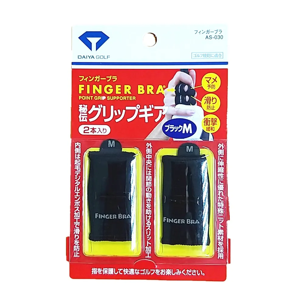 【LOTUS】日本 DAIYA 高爾夫  防滑指套