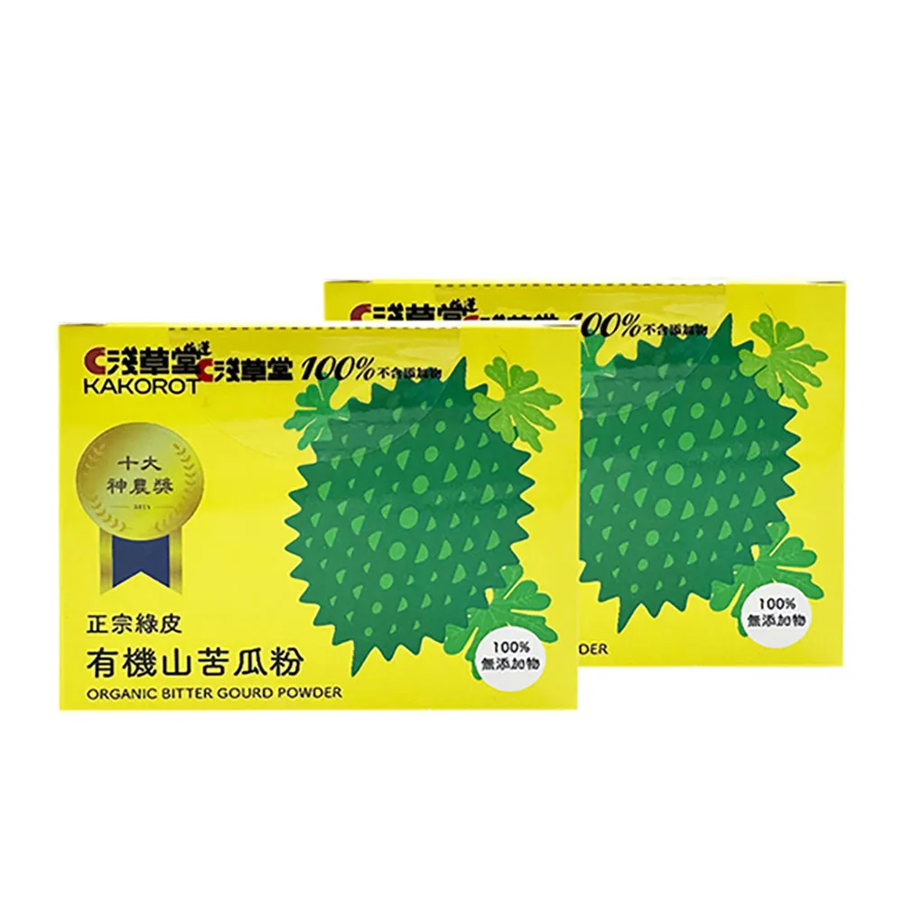 【農會】花蓮壽豐淺草堂 綠皮有機山苦瓜粉100gX1盒