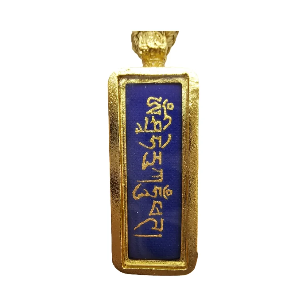 【藏古祥館】不動明王心咒  PB06(唐卡 心咒  宗教開運)