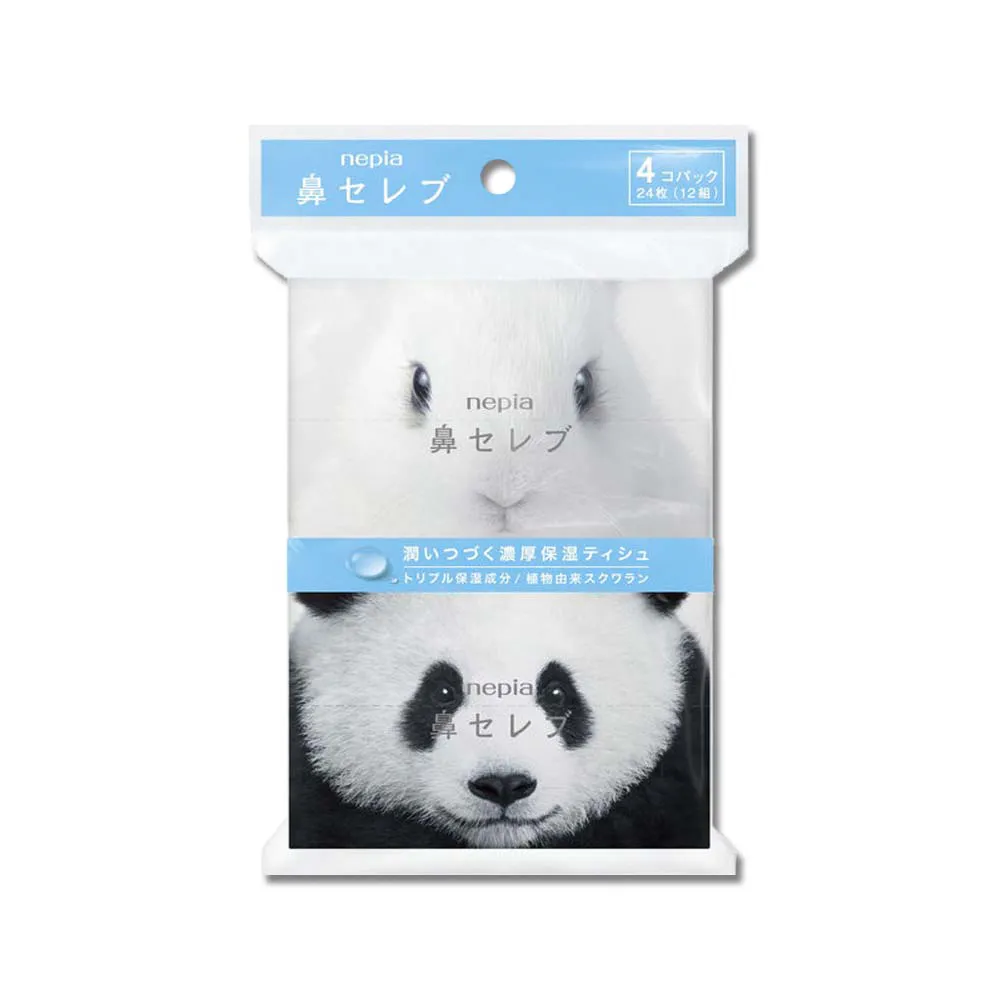【日本王子製紙Nepia妮飄】鼻貴族超柔軟滋潤型雙層袖珍面紙12抽x4包/袋(衛生紙舒緩潤澤紙手帕旅行紙巾)
