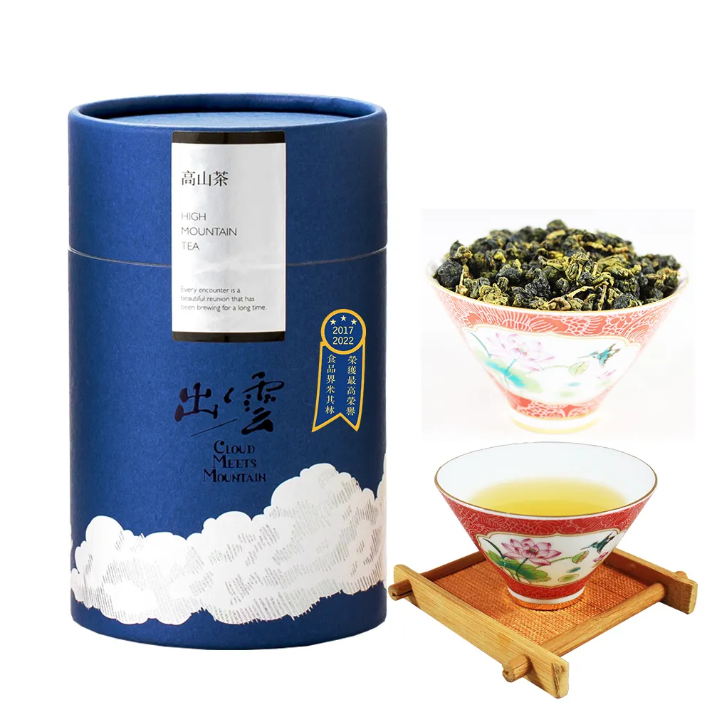 【鑫龍源】有機茶100%台灣高山茶葉（杉林溪有機烏龍茶50g/罐｜清香青茶｜有機驗證｜可冷泡｜附提袋）