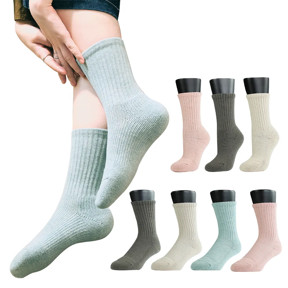 【FOOTER】3入組-素色中階日常原紗羊毛 襪4色可選(W190M/L/XL-保暖襪 除臭襪 羊毛厚襪 澳洲細羊毛襪)