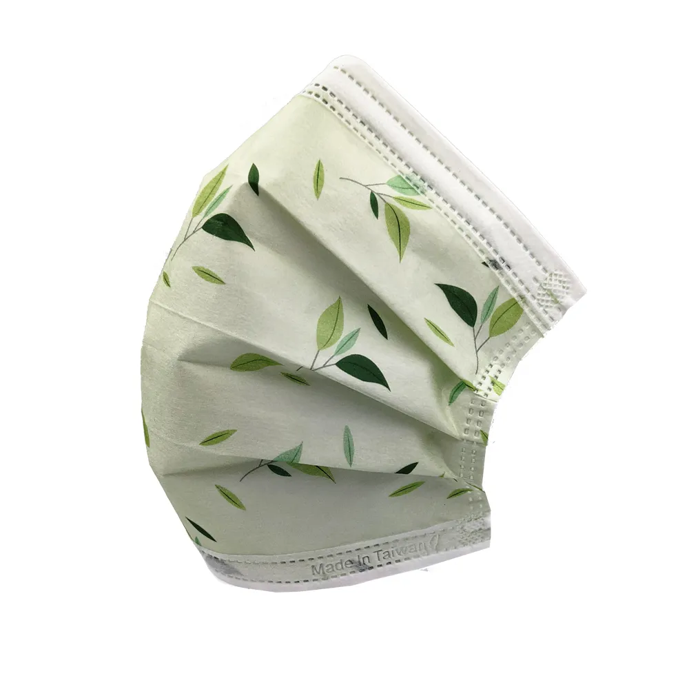 【Treasure Mask 無藏生醫】悠悠一抹綠_插畫款 / 成人醫療口罩5入裝×4入(MD雙鋼印/設計口罩/彩色口罩)
