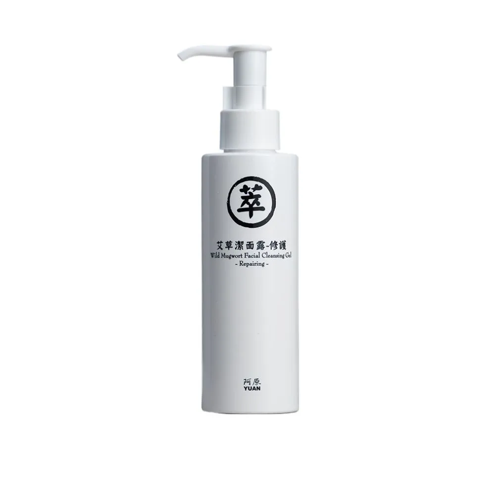 【阿原】艾草潔面露150mL(洗面乳.艾草.溫和低敏.植萃.清爽潔淨)