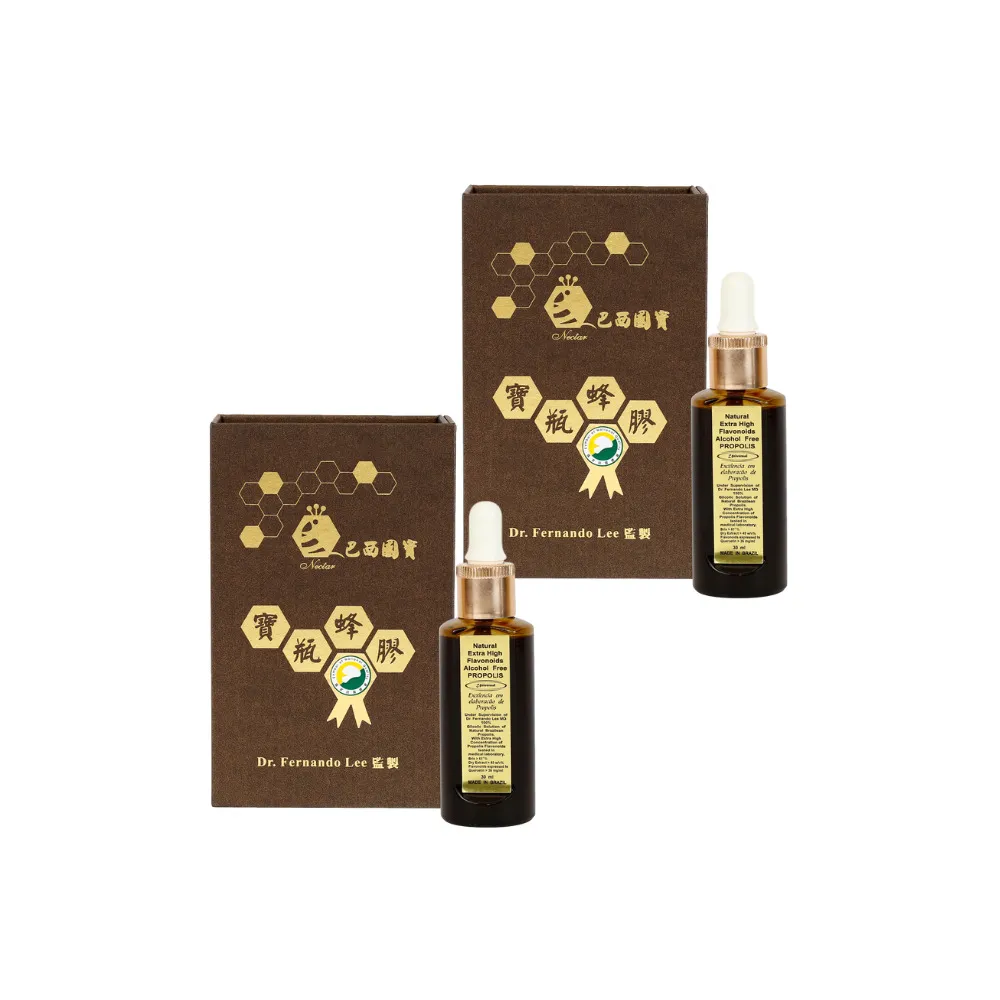 【長青寶】寶瓶蜂膠2入組 頂級類黃酮含量 養顏美容神隊友(1入30ml)