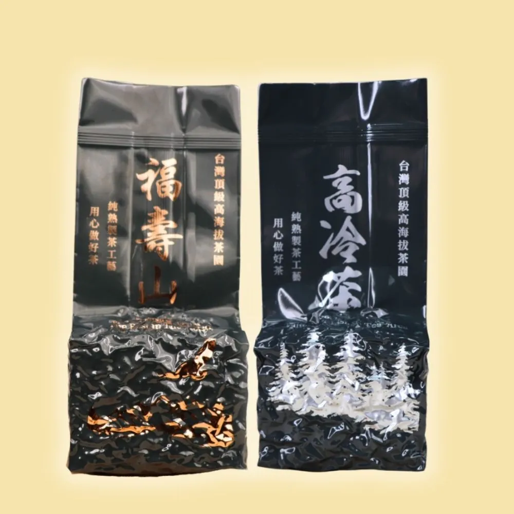 【順韻茶葉】福祿梨山享茶一斤組75g x 8包(共1斤)