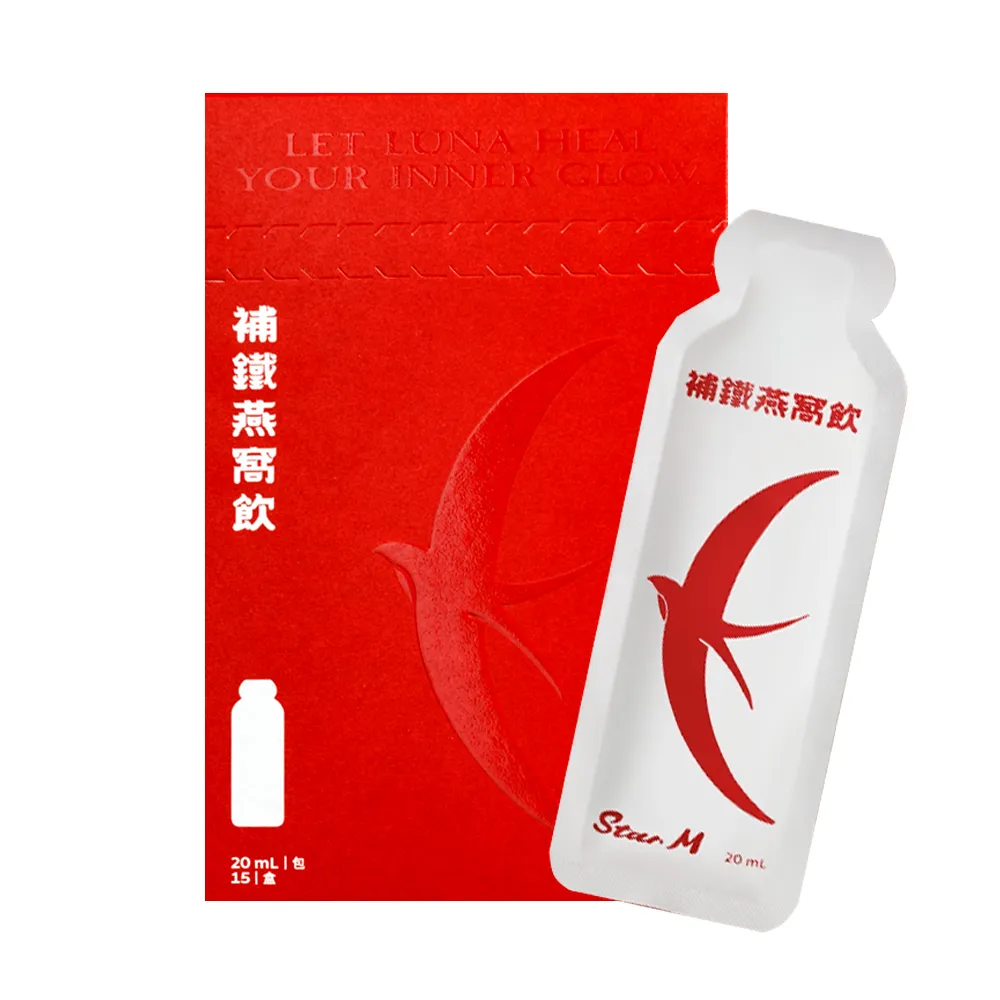【StarM 星岳】補鐵燕窩飲(15包/盒)