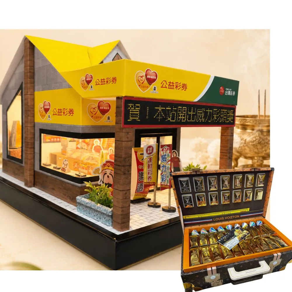 【上芳香業】紙紮樂透 彩☆行 彩卷 刮刮樂 紙紮屋 紙紮店面  紙紮用品百日 對年 往生用品 法會 普渡)