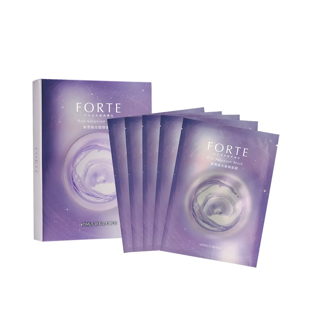 【FORTE】御潤極光塑顏面膜35mL(5片/盒)