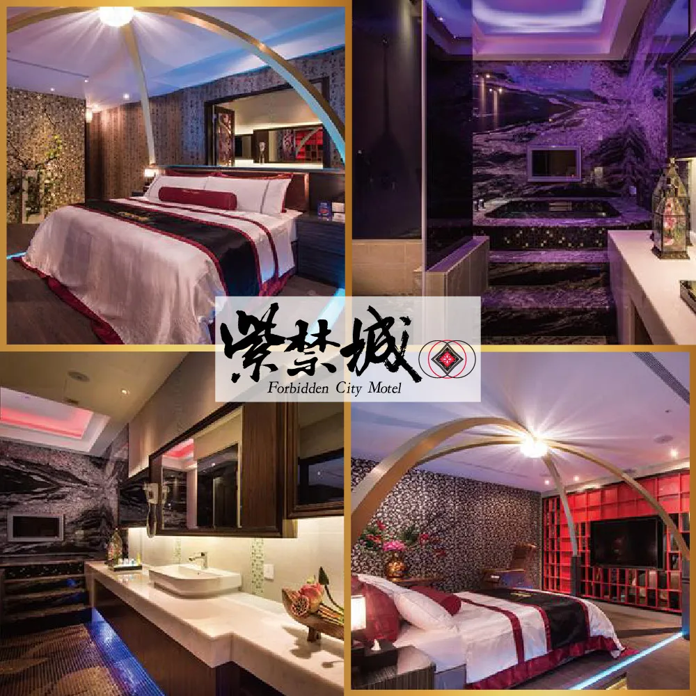 台中紫禁城精品汽車旅館｜雙人休息3H養性殿庫房型/可加價升等(MO)