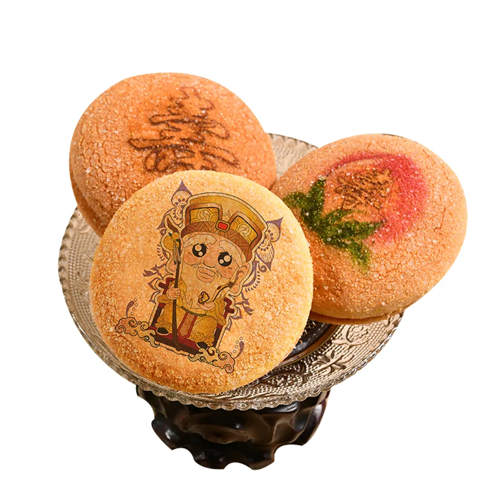 【老食說】拜拜祝壽 彩繪夾心雪堡 36顆(多款Q版神尊圖/壽桃/壽龜/壽字)