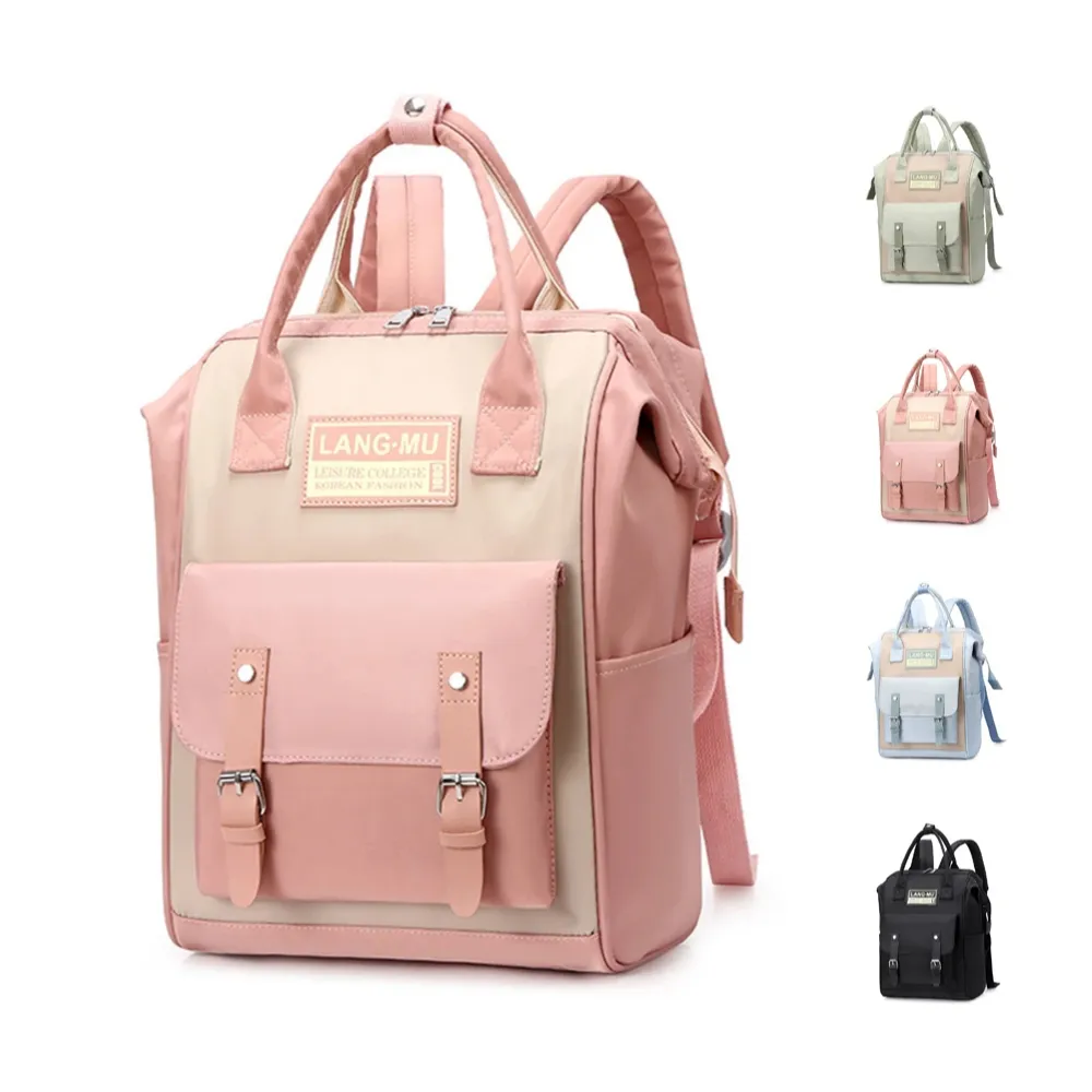 【Rosse Bags】時尚多功能防潑水雙肩後背媽媽包(粉色 / 綠色 / 藍色 / 黑色)
