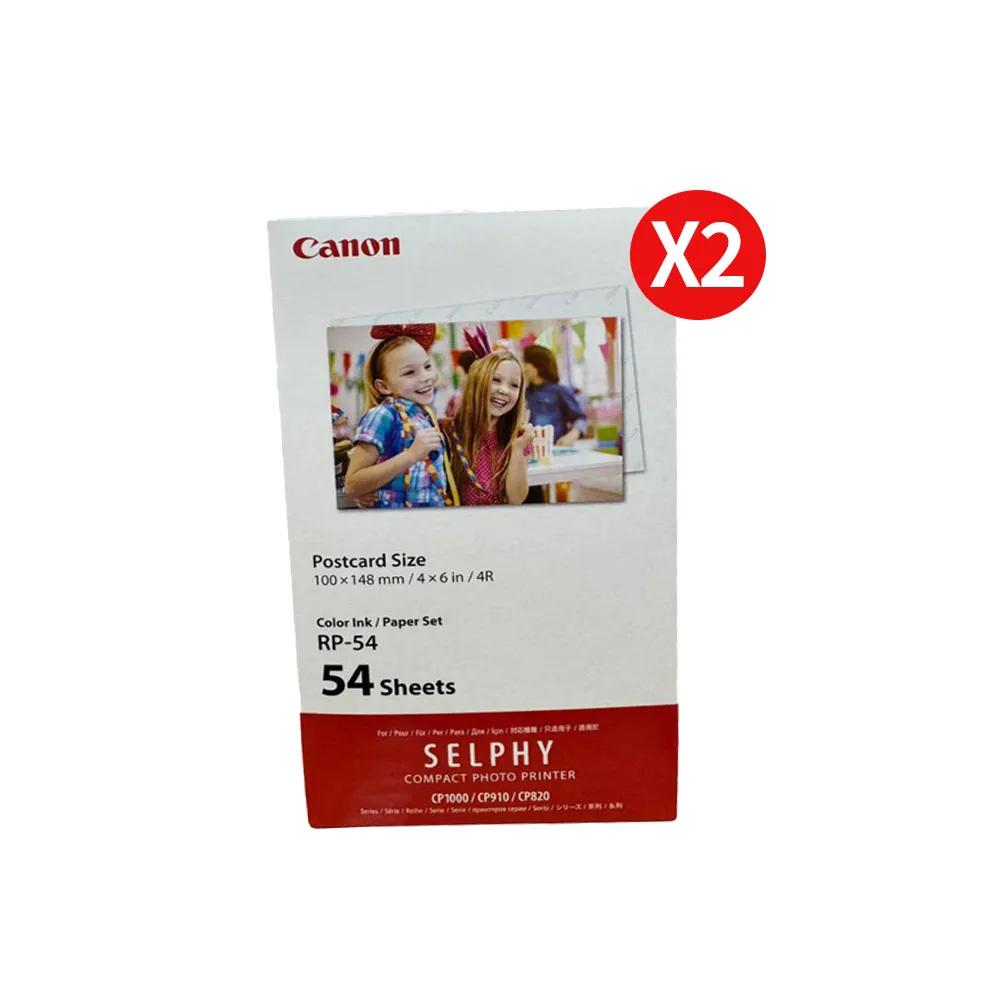 【Canon】2入組★RP-54 專用相印紙(SELPHY CP1000/CP1300/CP910/CP820/CP1500)