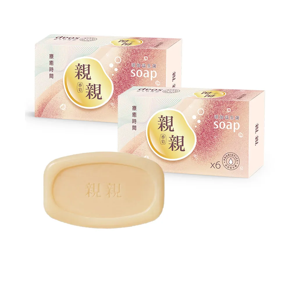 【親親香皂】親膚滋潤香皂添加益生菌100g*12入(抗菌皂/健膚/美膚/淨膚)