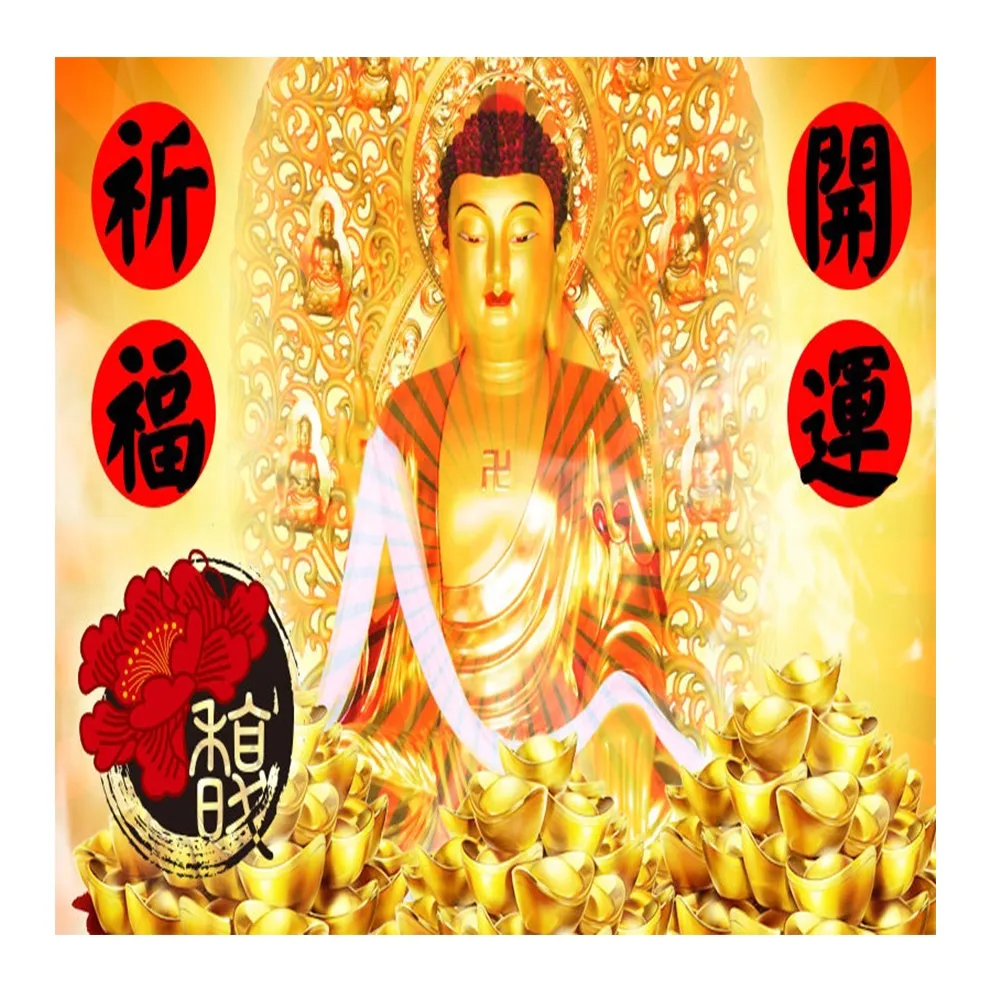 【馥瑰馨盛】神明安座服務l現場實境展示l台中以北(李實倉老師-有運轉福祿財字畫)