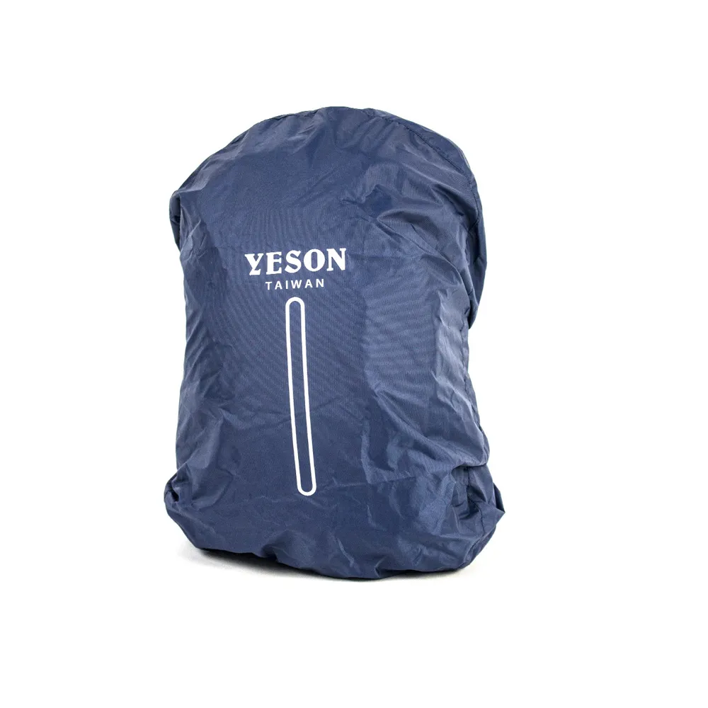 【YESON】雙11 伸縮型後背包防水包 套(MG-8331)