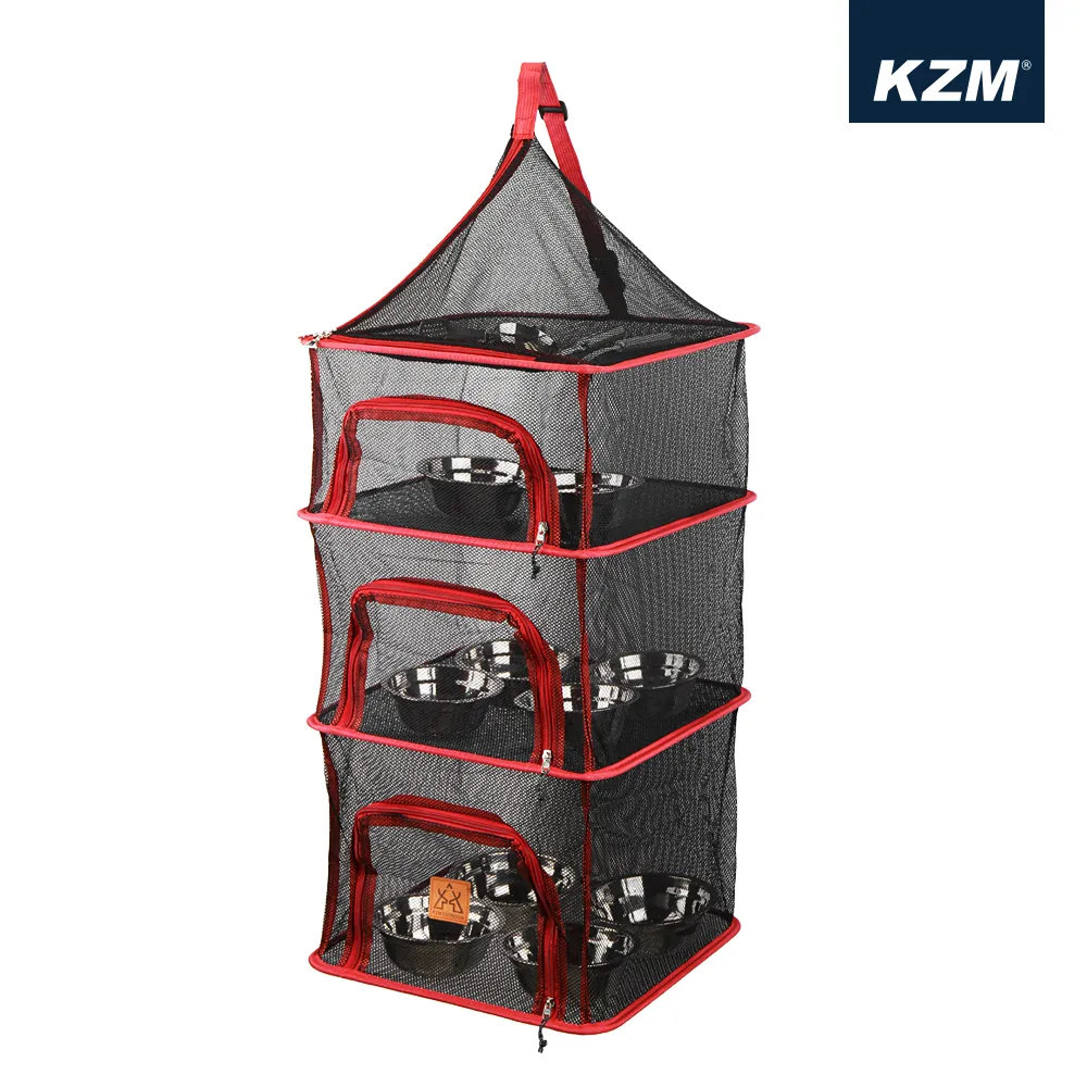 【KZM】KZM 四層方形餐櫥籃(KAZMI/KZM/餐具/餐櫥籃/露營用品)