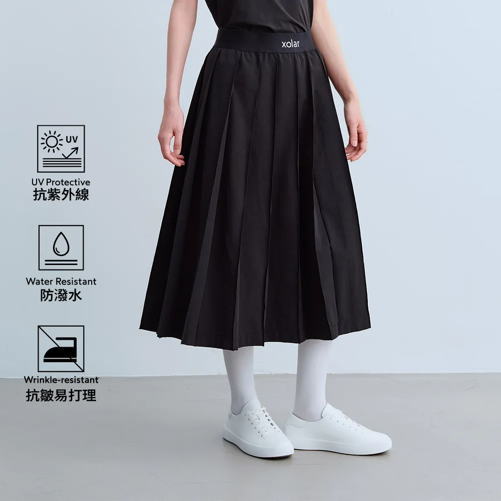 【PROJEXT】防潑水抗皺鬆緊百褶裙(Xolar Pleated Skirt)