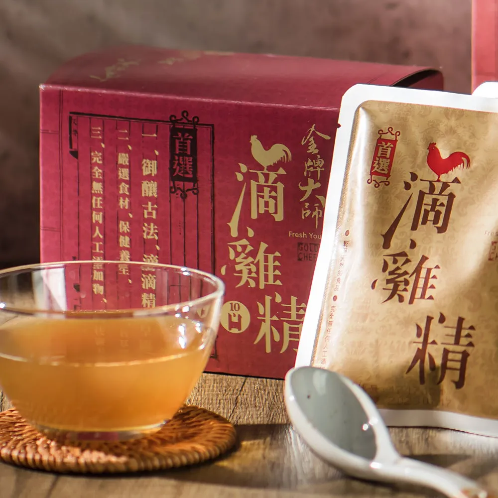 【金牌大師】滴雞精/滴雞湯(10包x6盒 超值組)