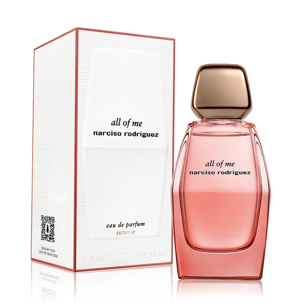 【NARCISO RODRIGUEZ】無畏女性淡香精90ml(專櫃公司貨)