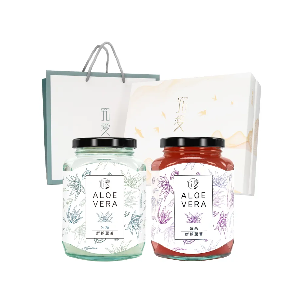 【究愛燕窩】鮮採蘆薈2入精緻禮盒380ml/罐(體面貼心/清涼解火/排便順暢/幫助消化/送禮首選)