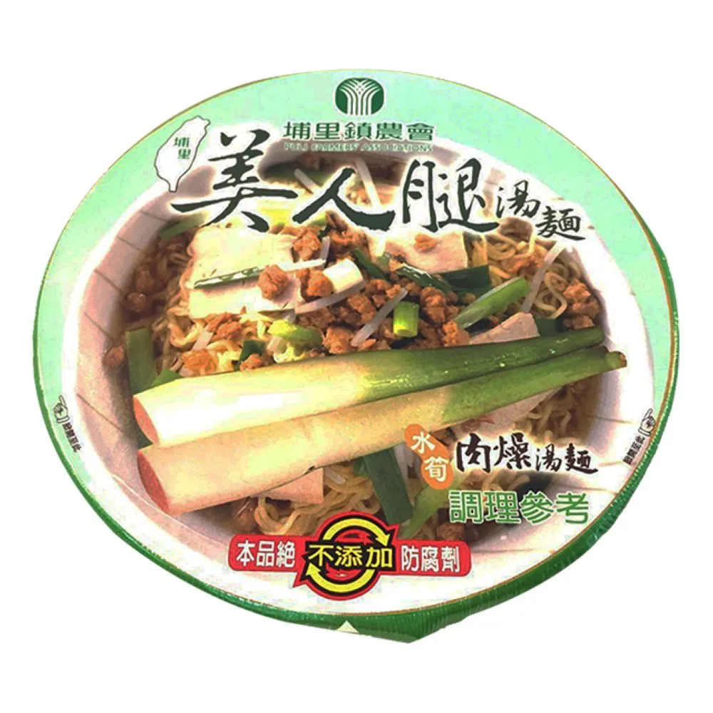 【埔里鎮農會】美人腿湯麵-肉燥麵X1箱(88gX12碗/箱)