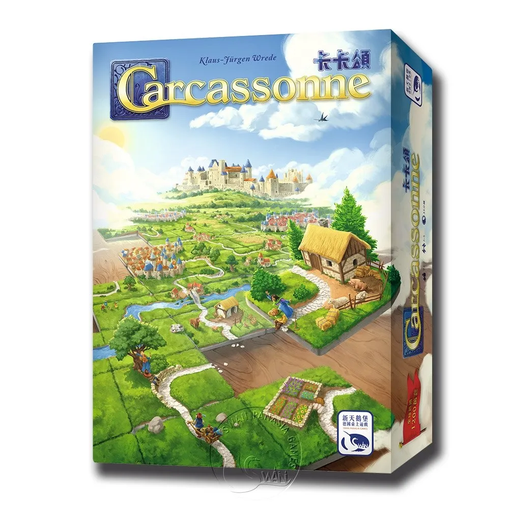 【新天鵝堡桌遊】卡卡頌3.0 CARCASSONNE 3.0(全家一起來/兩人也好玩)