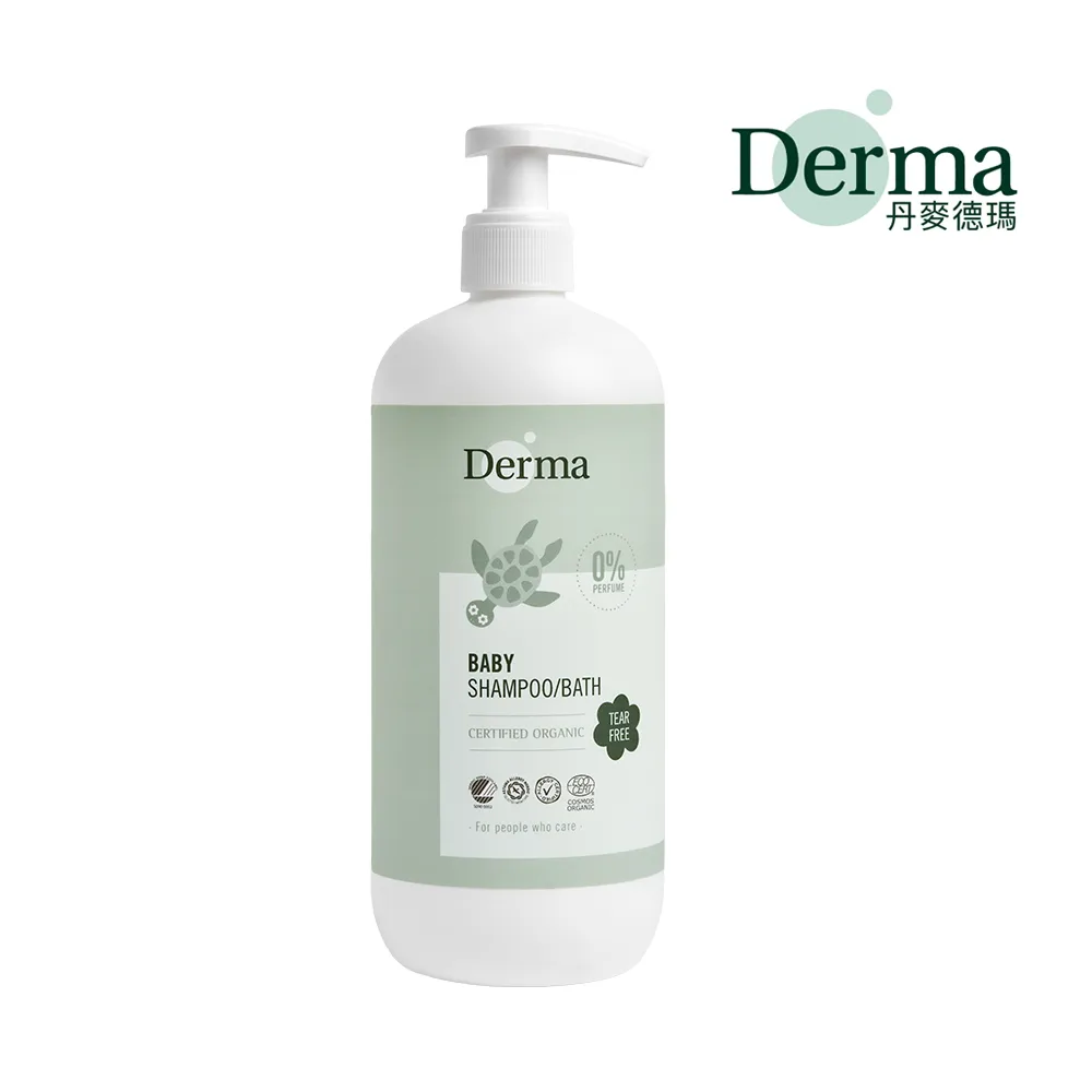 【Derma 丹麥德瑪】寶寶有機水嫩洗髮沐浴露家庭號 500ml(嬰兒/寶寶/不流淚配方/三合一)