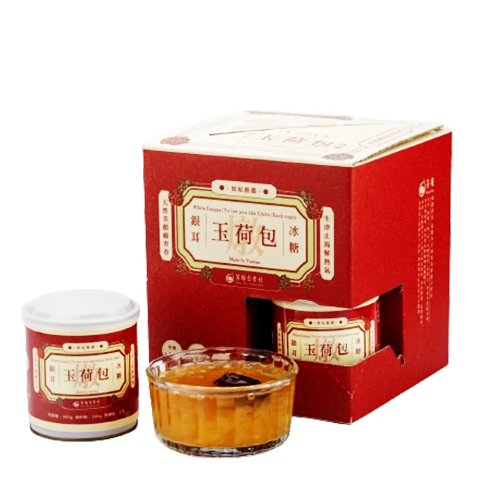 【農會】松葉美食 冰糖玉荷包銀耳露禮盒X2盒(300gX8罐/盒) 伴手禮