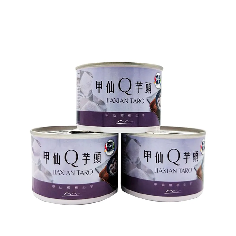 【甲仙農會】甲仙Q芋頭-9罐一組(200g-罐)