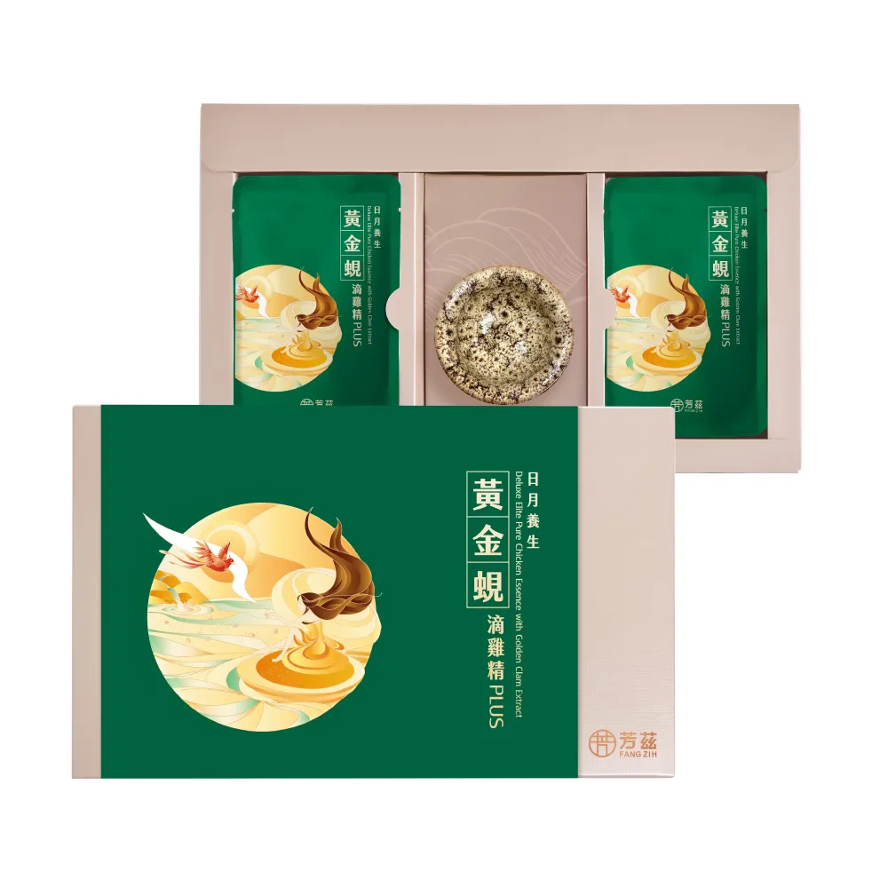 【芳茲】黃金蜆滴雞精PLUS+ 禮盒 6包/盒 (含天目釉品茗杯) 贈精美提袋_官方直營/常溫