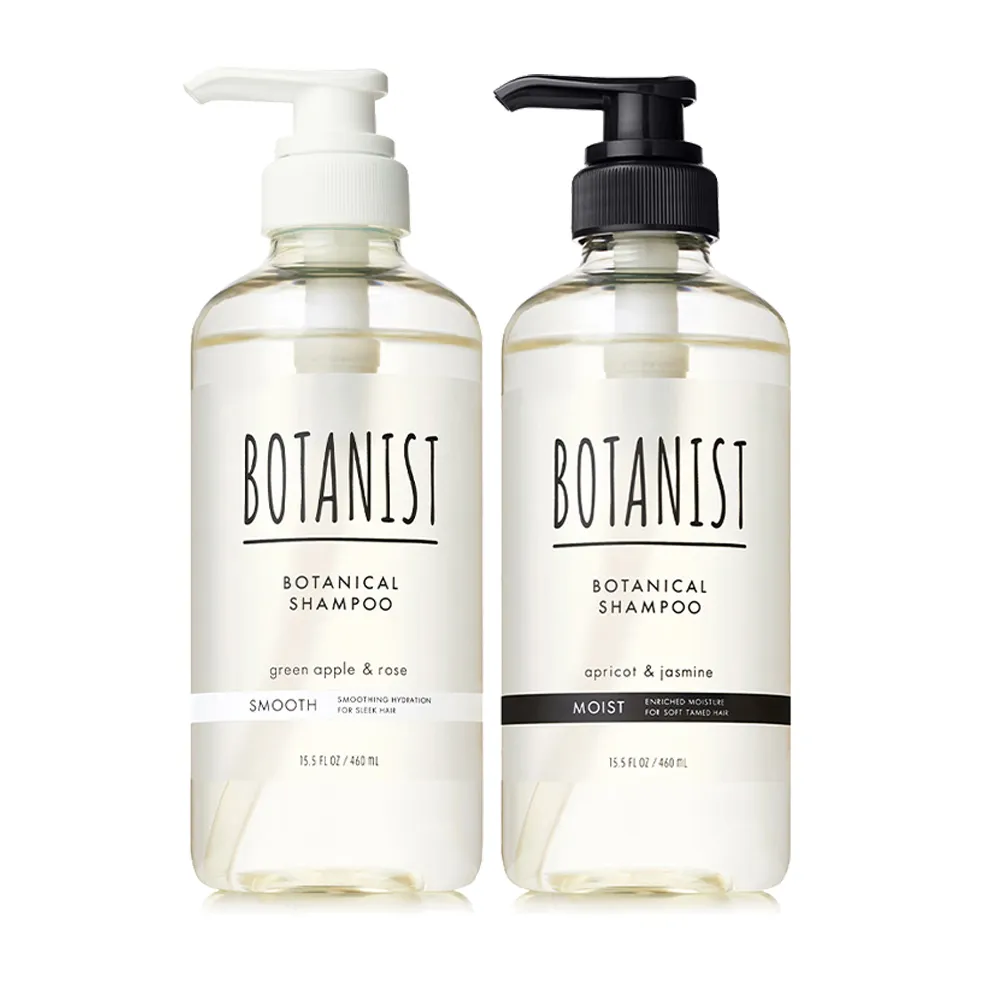 【BOTANIST】植物性洗髮精460mL/潤髮乳460g(滋潤型/清爽柔順型)