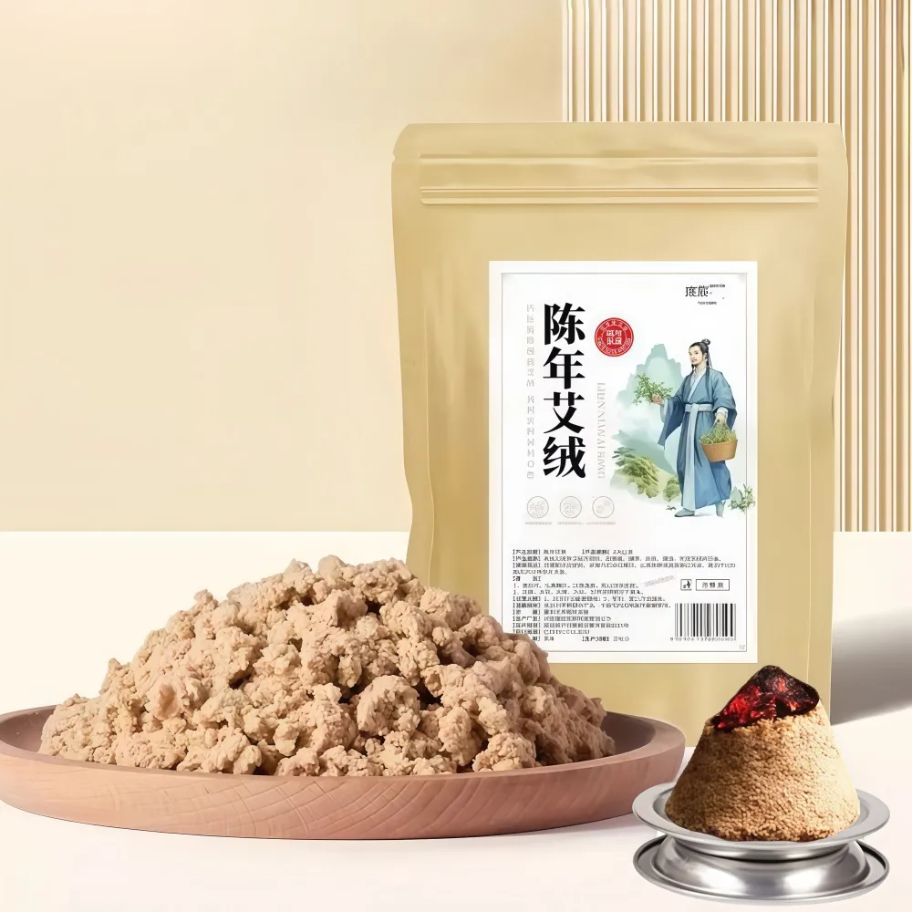 【YAOCHEN 瑤辰】買一送一 家用黃金純艾絨-200g/袋*2袋(隔姜灸艾絨 艾灸柱 艾柱 無煙艾柱 無煙艾灸)