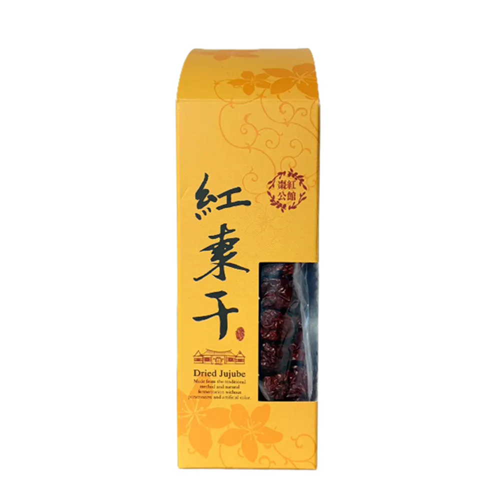 【農會】公館農會 紅棗乾100gX4盒. 紙盒裝