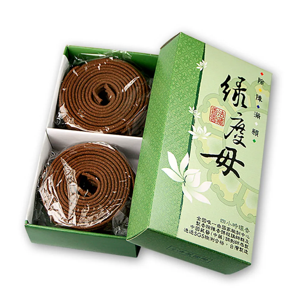 【法藏香雲】綠度母開運薰香4小時盤香