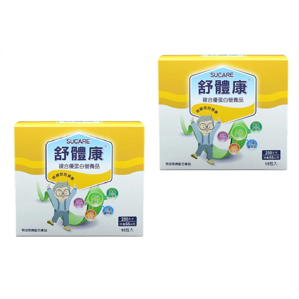 【惠健】舒體康複合優蛋白營養品15入 2盒組共30包(醫院指定使用配方 特殊營養食品認證)