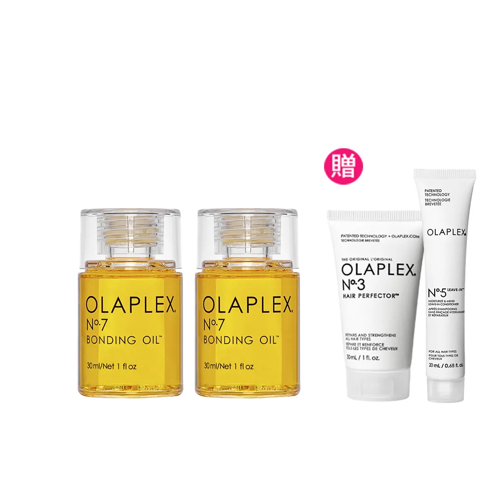 【OLAPLEX 歐啦】7號結構還原精油30ml雙入組(7號結構還原精油30mlx2)