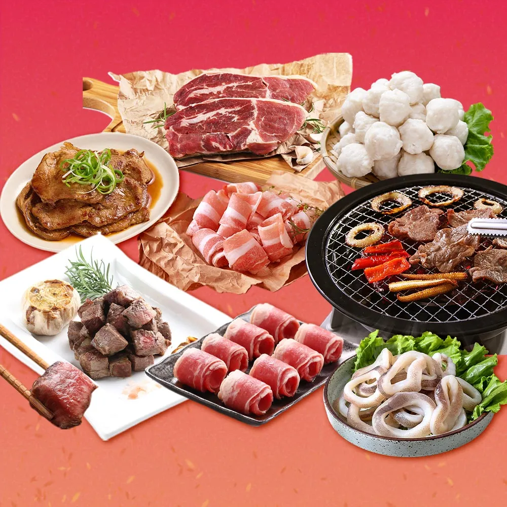 【愛上吃肉】小資海陸7件組(約1.6kg 約2-4人/份 中秋烤肉/烤肉組合/燒烤/牛排/骰子牛/培根牛/五花豬)