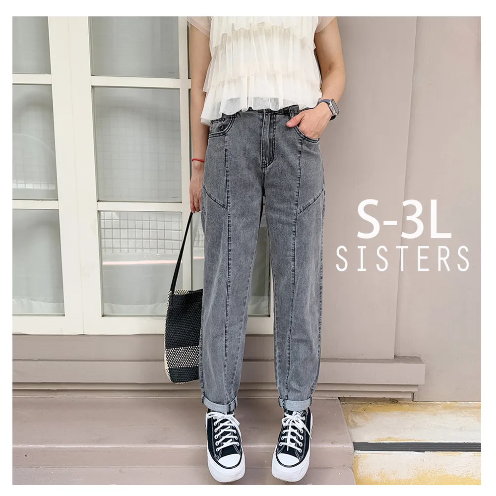 【SISTERS】自在好穿的小男友丹寧牛仔褲 九分寬褲/S-3L(女下著/男友褲/女褲/顯瘦/寬褲/九分褲)
