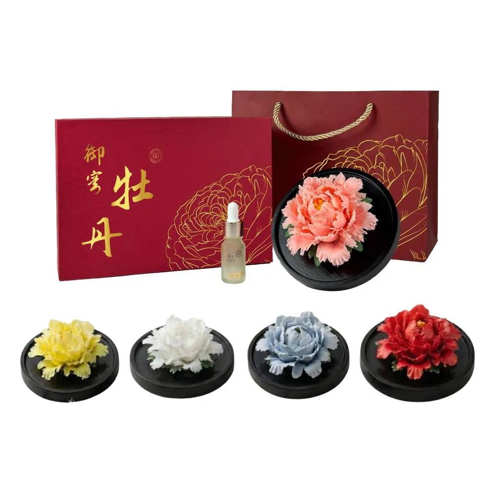 【Les nez 香鼻子】御穹牡丹香盅擴香原精禮盒(香薰 送禮 擺飾 擴香 精油)