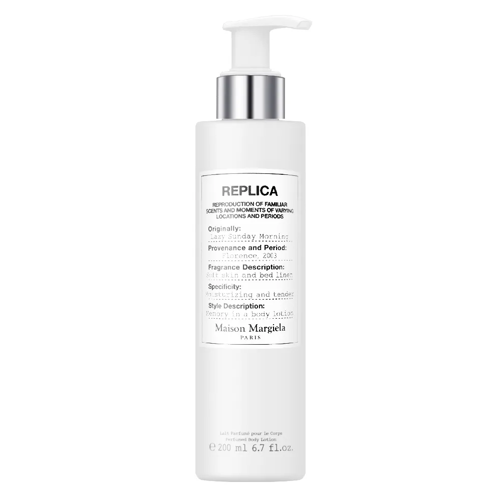 【Maison Margiela】慵懶週末身體乳 200ml