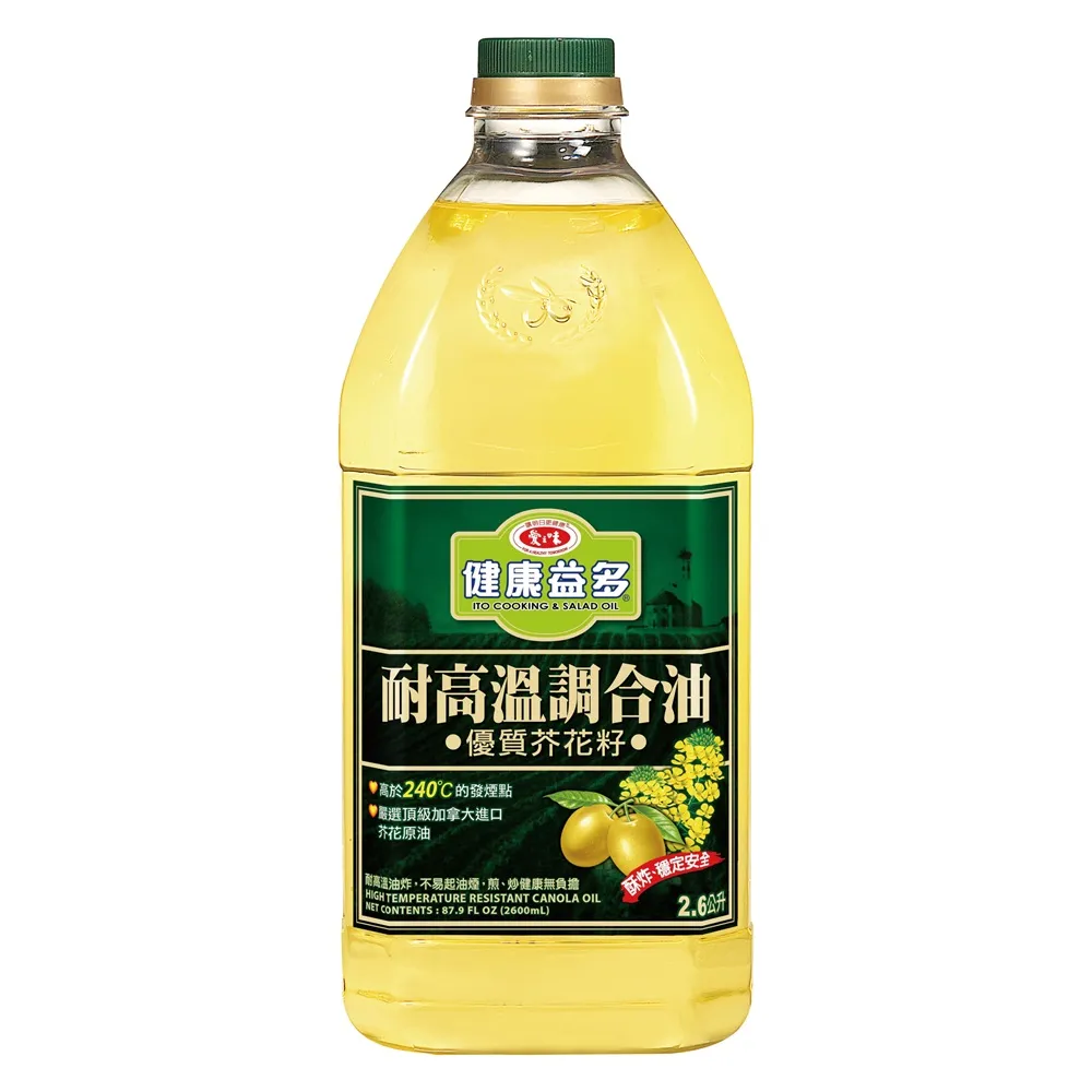 【愛之味】優質芥花籽耐高溫調合油2600ml (6瓶/箱)