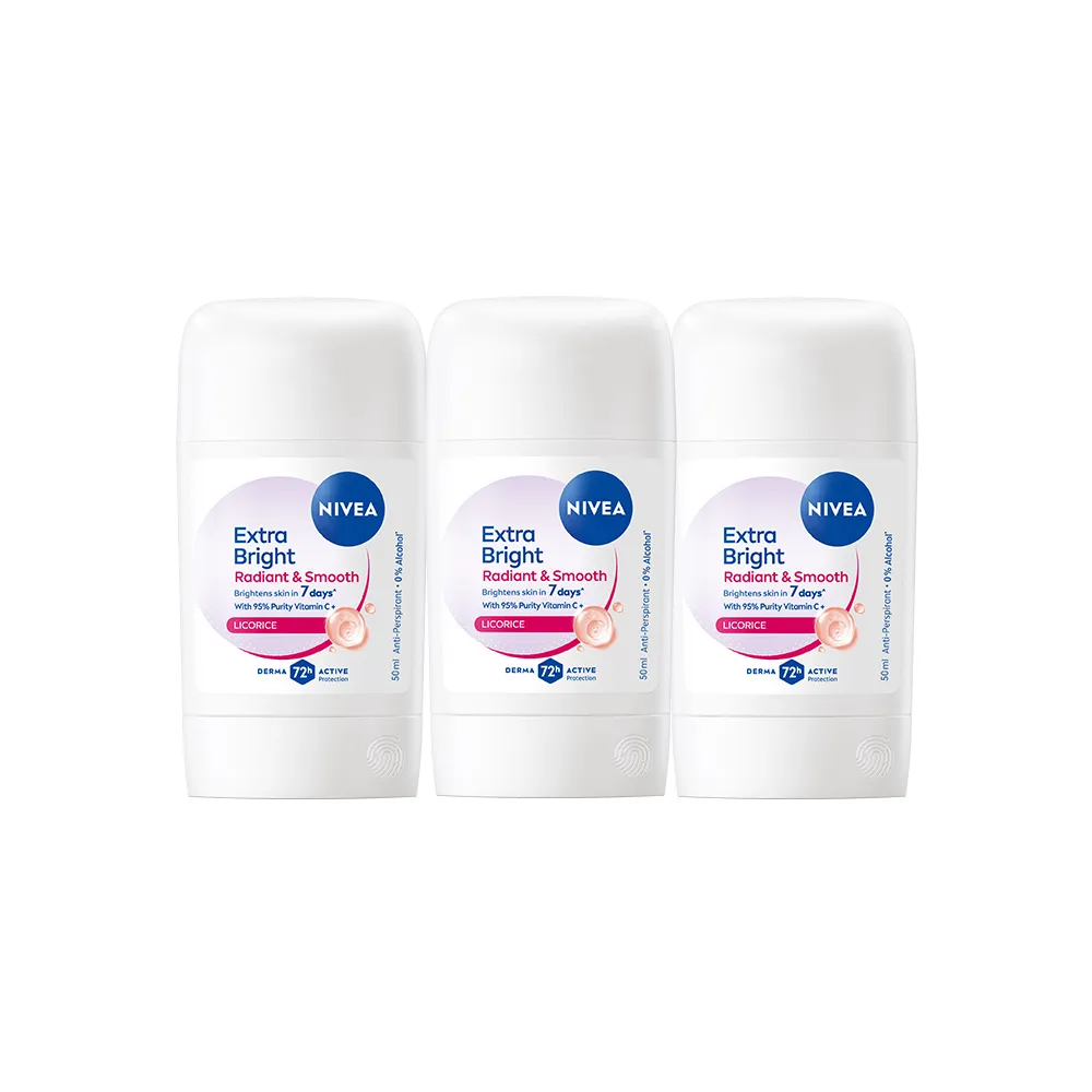 【NIVEA 妮維雅】亮白止汗爽身乳膏Pro升級版50mlx3入(48H乾爽)