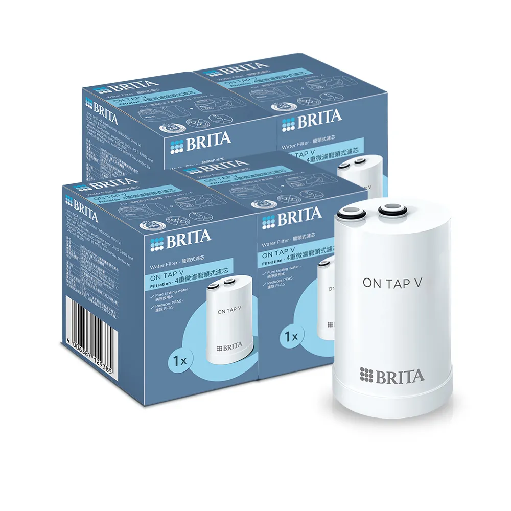 【BRITA】官方直營 強效除鉛及環境賀爾蒙  ON TAP 4重微濾龍頭式濾芯4入經濟組(共4芯)