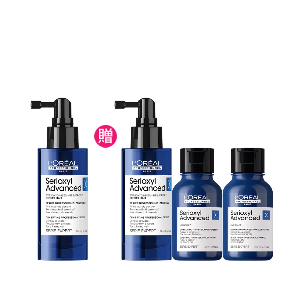 【L’OREAL 巴黎萊雅PRO】絲芮雅活力啟動精粹 90ml 囤貨組 (建髮小藍瓶/養髮/控油/頭皮精華/頭皮調理)