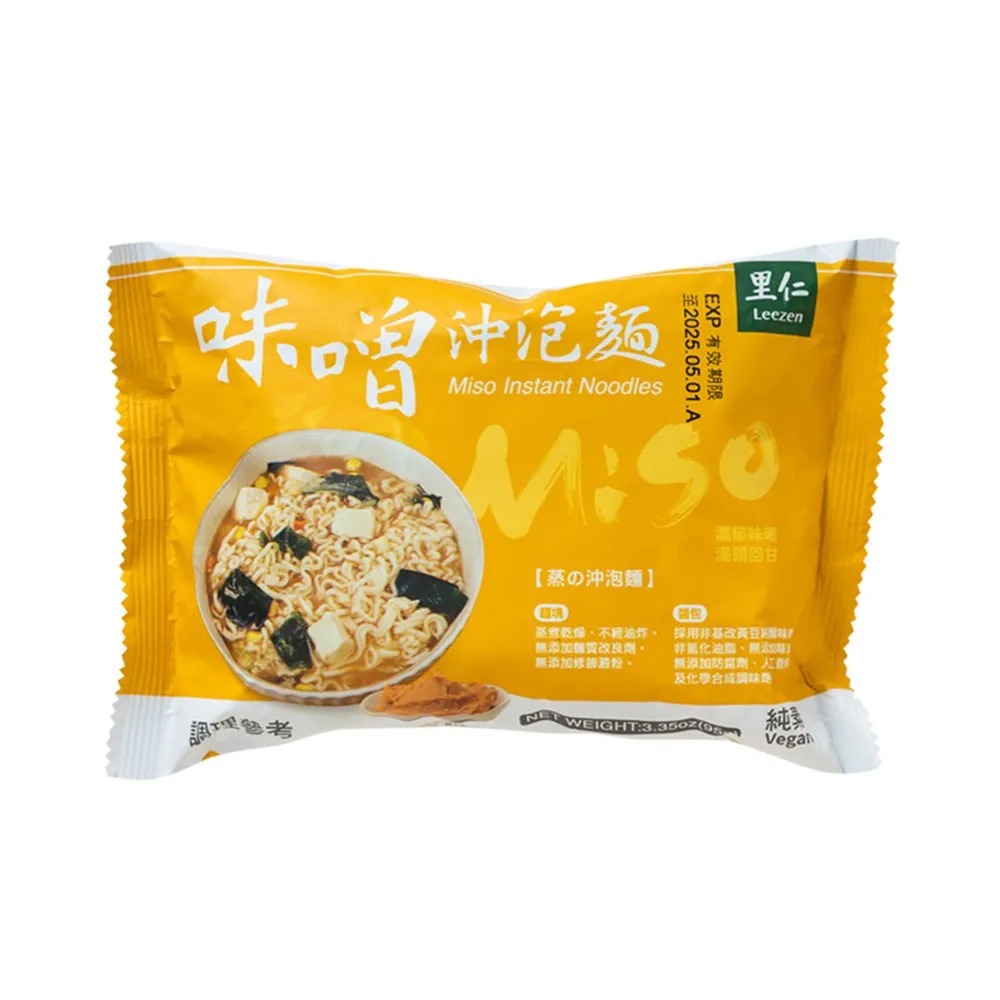 【里仁】味噌沖泡麵95g(30入/箱)