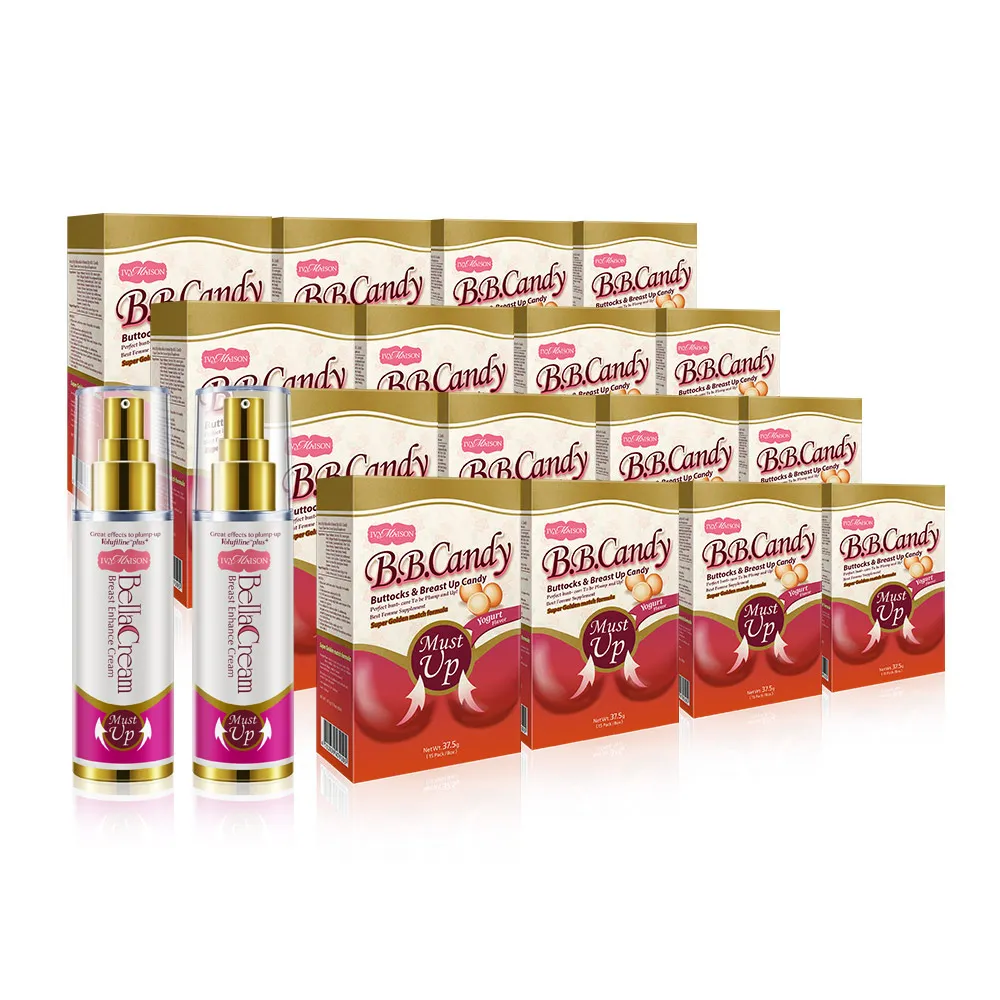 【IvyMaison】美胸雙效套組(雙效自信豐盈糖*16+專利Volufiline美胸活膚霜30ml*2)