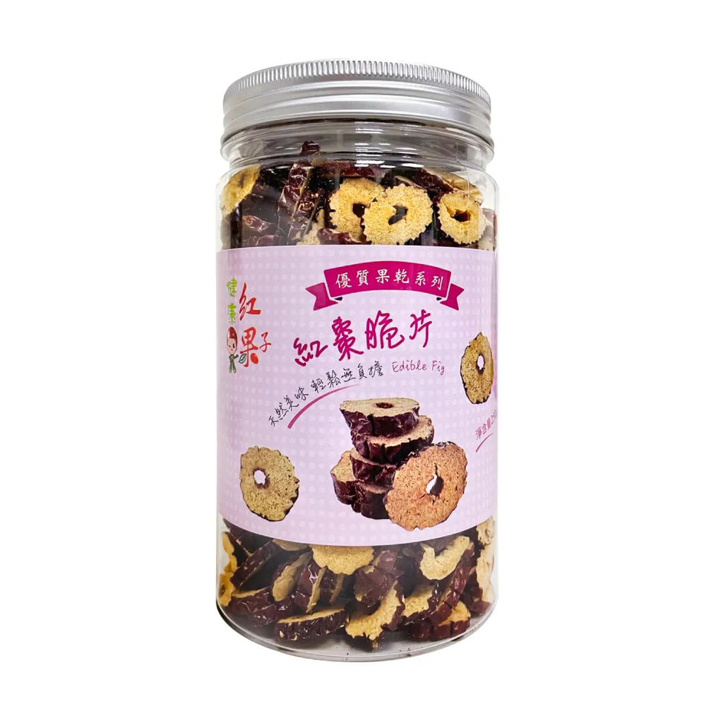 【和盛記】紅棗脆片250g二入組(脆棗紅棗紅棗圈)