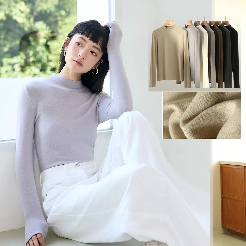 【BODYAIR】絲滑輕暖羊毛天絲小立領上衣(打底.長袖.內搭.T恤.保暖.CASUAL)